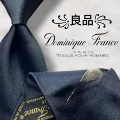 2025年最新】ドミニクフランス ネクタイ 3クラウンの人気アイテム