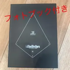 三代目 J Soul Brothers THE JSB WORLD