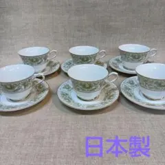 Item thumbnail for item d3137ff1-64af-4418-b1c5-384e08f5f3af