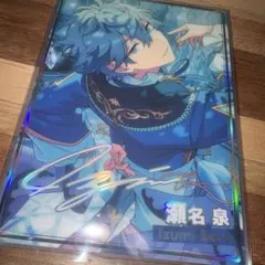 あんスタ　瀬名泉　ポートレート