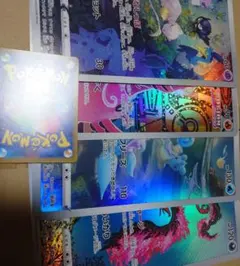 ポケモンカード ジャンボカードコレクション8枚セット - メルカリ
