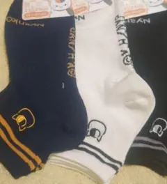 Item thumbnail for item f89bc8b7-784c-469b-b3fa-ae4dd47f3065