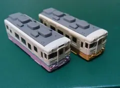 Aosagi381様 リクエスト 2点 まとめ商品