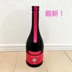 2025年最新】新政グッズの人気アイテム - メルカリ