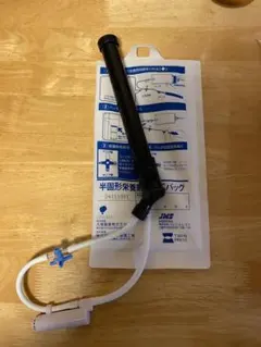 腹膜透析用加温器（Baxter CAPD バック加温器） - メルカリ