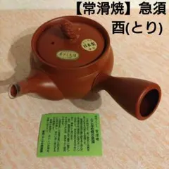 Item thumbnail for item 411d3e62-0941-4645-9421-0b8206defab1