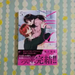 Item thumbnail for item 4b10d2a7-dd71-4d21-9872-6408cd442ed3