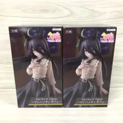 ウマ娘 Trio-Try-IT Figure マンハッタンカフェ 2個セット