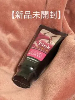 【新品未開封】annadonna every カラートリートメント ピンクのサムネイル