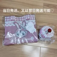 ♡メゾピアノ♡ ナルミヤ ベリエちゃんニットトートバッグ ポーチ 2点セット