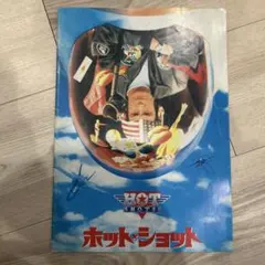 Item thumbnail for item cdde8752-cb4f-4b31-91e4-10b0dafc74de