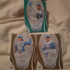 日ハム 金村尚真200シリ&山崎福也&グーリンルェヤン GENESISセット