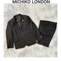MICHIKO LONDON KOSHINO スーツ セットアップ 150