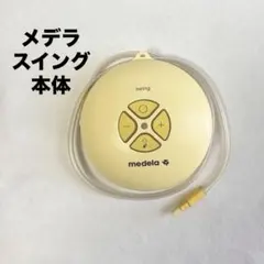 Item thumbnail for item 9f0fcc60-14ae-483f-89d4-9c400a9ed87d