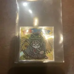 Z/X 白銀の冬景色ルイース シークレット版 - メルカリ