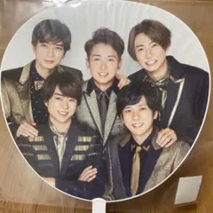 Johnny's Countdown 2020-2021 嵐 うちわ