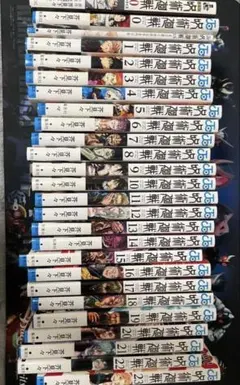 呪術廻戦　全巻＋0巻、0ノベライズ、0.5巻、公式ファンブック