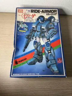 イマイ＊1/15＊モスピーダライドアーマー旧キットのサムネイル