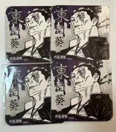 呪術廻戦　アートコースター　東堂葵