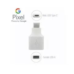 USB A to C 変換 クイックスイッチアダプタ【安心のGoogle純正品】のサムネイル