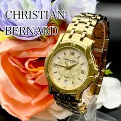 2025年最新】Christian bernard 時計の人気アイテム - メルカリ