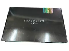 ヒツジのいらない枕 -Fit- 新品 HTFI-001