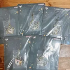 【新品未開封】mofusand E賞 アクセサリーチャーム コンプリート