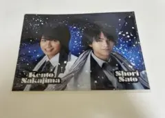 ジャニワ　クリアファイル　中島健人　佐藤勝利