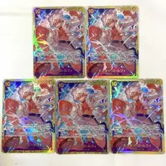 ワンピースカード モンキー・D・ルフィ SECパラレル　OP05-119