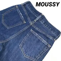MOUSSY マウジー フリンジデニム W24 Sサイズ 62cm
