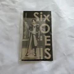 SixTONES 松村北斗 アクリルスタンド
