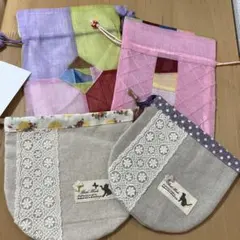 小ぶりポーチ　セット