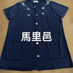 再再度お値下げ　馬里邑　半袖 ニットカーディガン 花柄刺繍 ネイビー　ラメのサムネイル