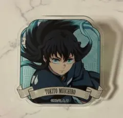 2026年最新】無一郎 コレクション缶バッジの人気アイテム - メルカリ