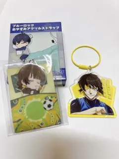 蜂楽廻 おやすみアクスタストラップ エピソード凪