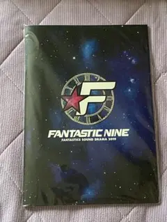 FANTASTICS ツアーパンフレット