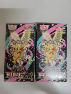 ポケモンカード MEGAドリームex 2BOX シュリンク付き