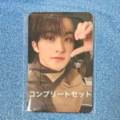 NCT DREAM Beat it up mumo トレカ