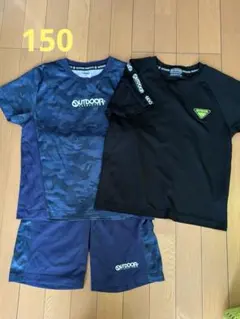 OUTDOOR☆ネイビー迷彩セットアップ&Tシャツ 150