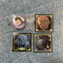 鬼滅の刃 不死川実弥 玄弥 缶バッジ ステッカー