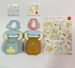 マクドナルド ハッピーセット すみっコぐらし とんかつ とかげ シールつき