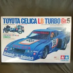 タミヤ  TOYOTA CELICA LB TURBOのサムネイル