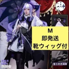 ゼンレスゾーンゼロ ビリー コスプレ衣装 高級感フルセット 新品未開封 