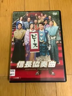 Item thumbnail for item 4de84466-52f9-4663-a9bc-2f6762c20d4a