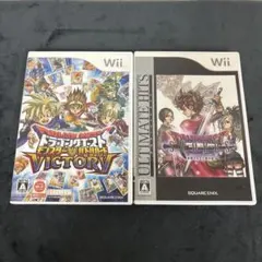 【Wiiソフト】ドラゴンクエスト　2種セット　起動確認済