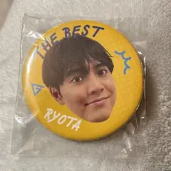 2025年最新】片寄涼太の人気アイテム - メルカリ