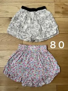 花柄ショートパンツ　2枚セット　80cm