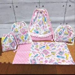 レトロアニマル柄 通園・通学セット ハンドメイド