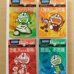 Item thumbnail for item ace7d12c-b994-40f4-b00c-4c6aff5e8705