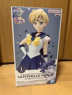 GLITTER＆GLAMOURS セーラーウラヌス